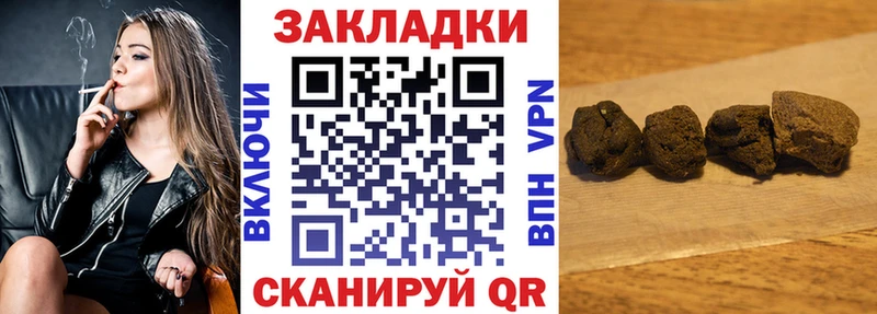 Виды наркотиков купить Курчатов Cocaine МЕФ omg ONION ГАШИШ
