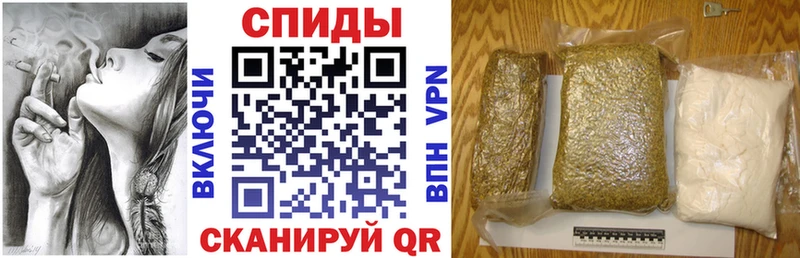 кракен зеркало  Курчатов  Бутират 1.4BDO 