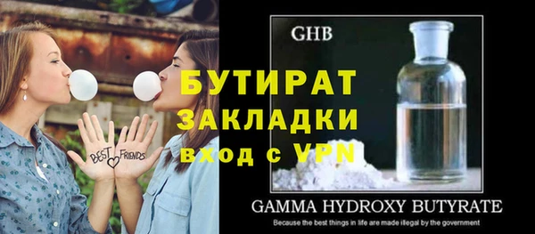 крисы Кодинск