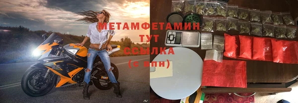 дмт Касимов