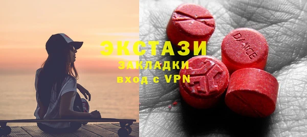мдма Костерёво