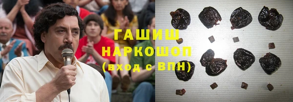 мефедрон VHQ Козловка