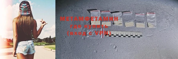 крисы Кодинск