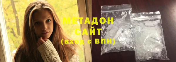 тгк Козельск