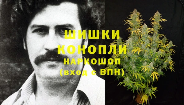 мдма Коряжма