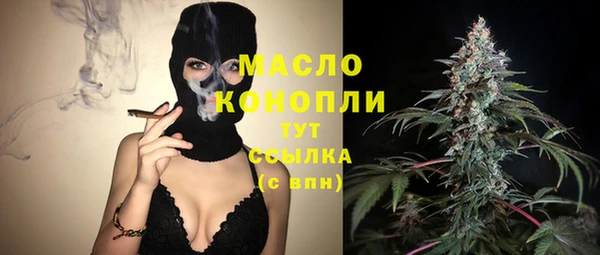 мдма Костерёво
