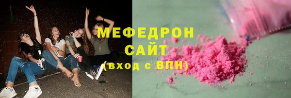 мдма Коряжма