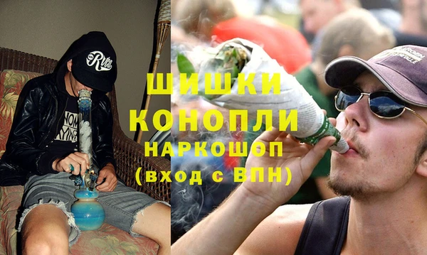 мдма Коряжма