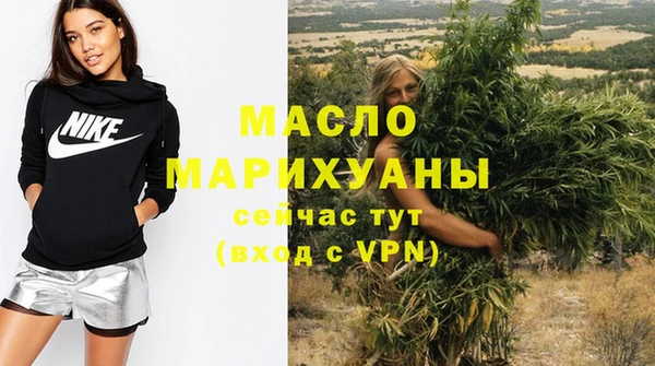 тгк Козельск