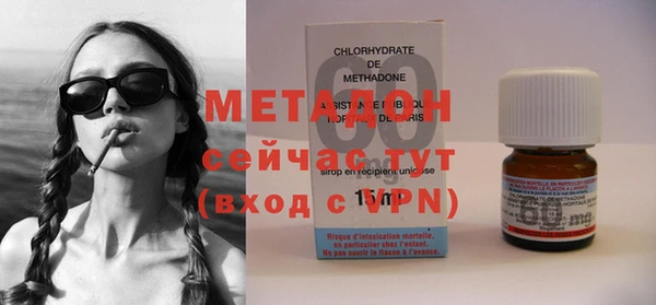 крисы Кодинск