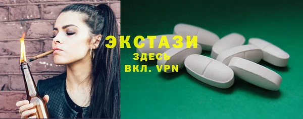 крисы Кодинск