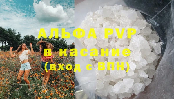 тгк Козельск