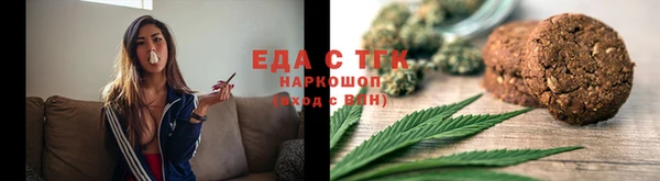 MESCALINE Карталы
