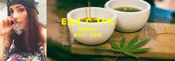 мдма Костерёво