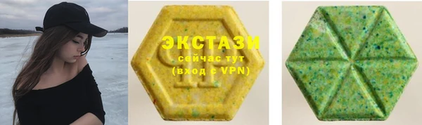 тгк Козельск