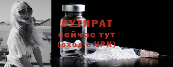 амф Карпинск
