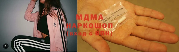 тгк Козельск