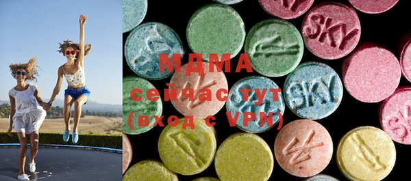 мефедрон VHQ Козловка