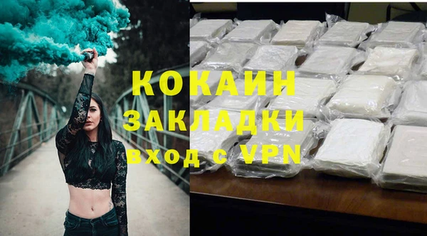 мдма Костерёво