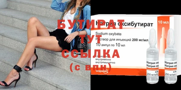 крисы Кодинск