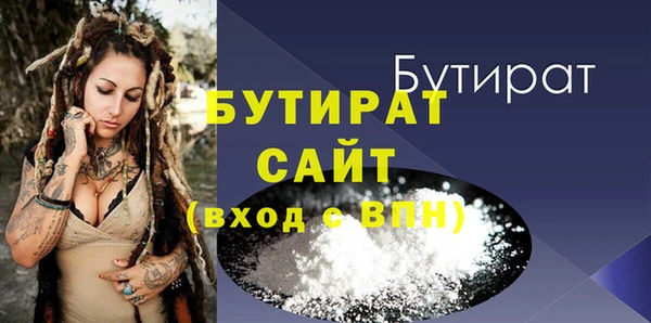 крисы Кодинск