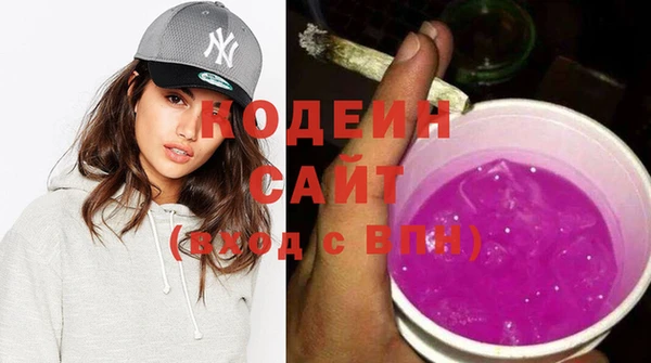 тгк Козельск