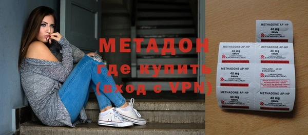 мефедрон VHQ Козловка