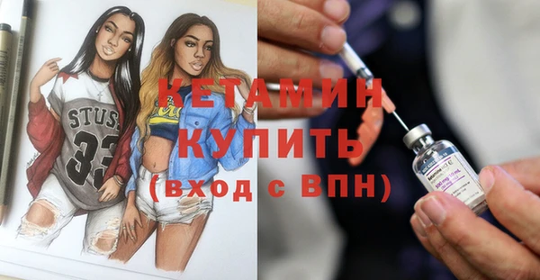 крисы Кодинск