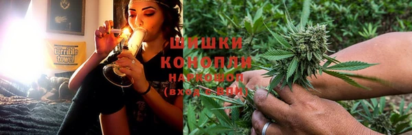 мефедрон VHQ Козловка
