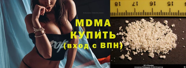 тгк Козельск