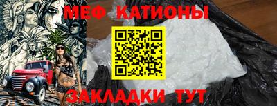 амфетамин Волжск