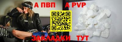 MDMA Premium VHQ Краснокаменск