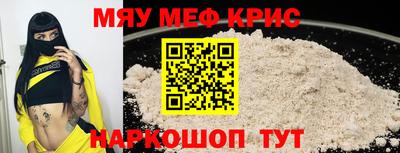 герыч Волгодонск