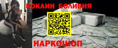 мдма Волжский