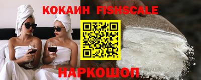 мдма Волжский