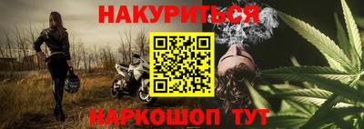 мдма Волжский