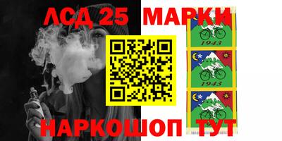 дмт Балахна