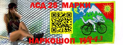СК Краснодар