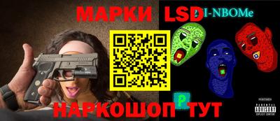 метадон Аргун