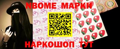 амфетамин Волжск