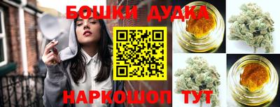 мдма Волжский