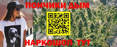 амфетамин Волжск