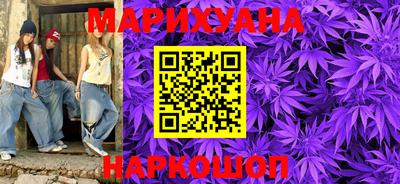 дмт Балахна