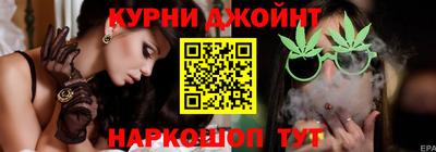 герыч Волгодонск