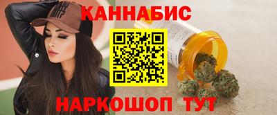 мдма Волжский