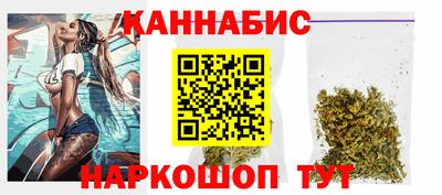 мдма Волжский