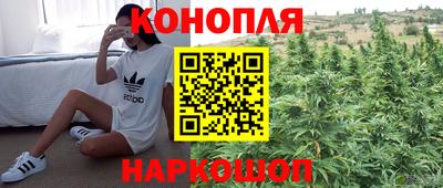 мдма Волжский