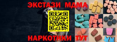 дмт Балахна