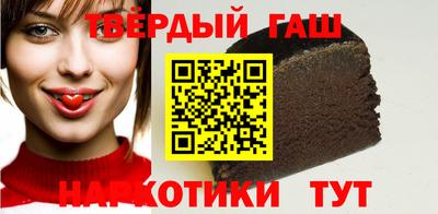 амфетамин Волжск