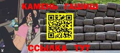 амфетамин Волжск
